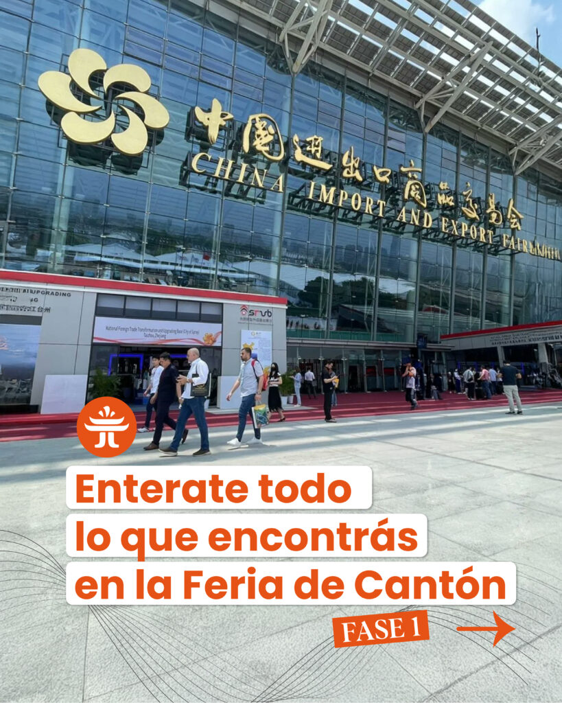 4-104