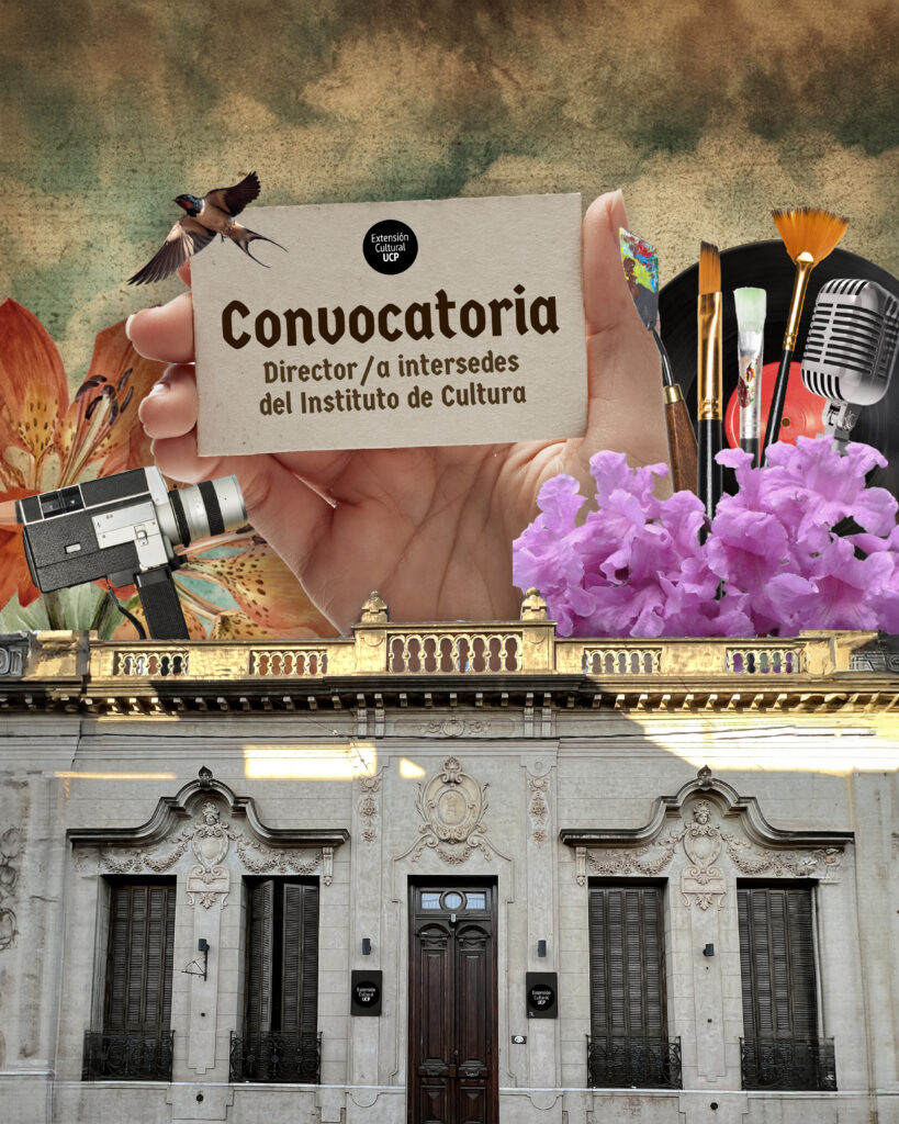 Extensión 1